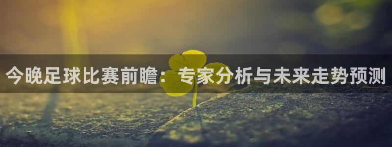 明升体育备用网址