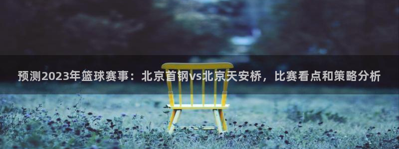 明升m88体育官网